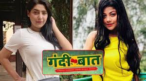 Gandii Baat Season 3 Trailer Cast Release Date How To Download For Free Gandii baat season 5 episodes. gandii baat season 3 trailer cast