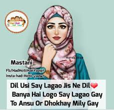 Check spelling or type a new query. Facebook