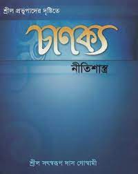 Pin On E Books