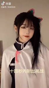 颜小颜原味s Video on X