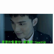 617,314 likes · 31,444 talking about this. æ™‰æ™‰çš„çœ‹è'—ä½  é»ƒå‰æ™‰ Spexial Home Facebook