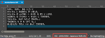 Edit Unicode Utf 16 And Utf 8 Text And Files In Ultraedit Ansi to unicode, unicode to ansi armenian converter for excel and word (անվճար).