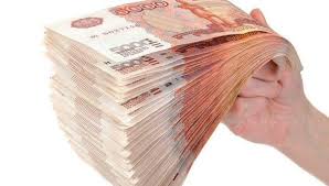 как сделать амулет на деньги и удачу из монеты 500000 Rublej V Ruke Obraz Zhizni Bogatyh Dengi Delat Dengi