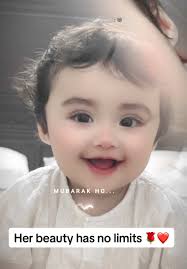 Trending Name Dp Fajar