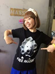 ろくでなし子 - Wikipedia