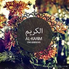 Pin By Mina On Q S Beautiful Names Of Allah Allah Names Love In Islam