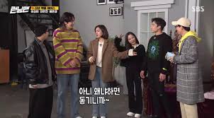 Ask us anything (2015) episode 267 english sub. Running Man Cast Gets Jokingly Suspicious Of Ahn Eun Jin And Lee Sang Yi S Relationship Kpophit Kpop Hit
