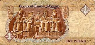 اضغط على الصورة لرؤيتها بالحجم الطبيعي