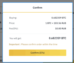 Always recheck the current exchange rate before the final exchange. How To Buy Cryptos With Non Usd Fiat Currencies Binance