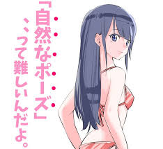 模写とは 絵の初心者におすすめ 最強に上達する 4つのコツ が効果ありすぎ 画力ゼロからはじめるイラスト漫画生活 イラスト 漫画イラスト イラスト 初心者