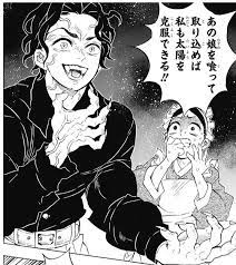 本の虫 hiro akasaka さんの漫画 66作目 ツイコミ 仮 本の虫 漫画 きめつのやいば イラスト