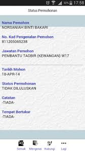 Etukar bukan guru adalah sistem pengurusan pertukaran kakitangan bukan guru di kementerian pendidikan malaysia. Etukarbukanguru For Android Apk Download
