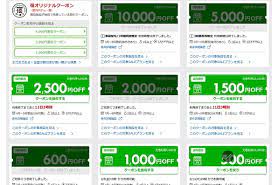 このアカウントには、性的興奮を催すリンクや破廉恥な画像を多数含みます。 もし嫌悪感を感じたらミュートないしはブロック下さい。 #uncensored #無修正 #pornstar #av女優. æ¥½å¤©ãƒˆãƒ©ãƒ™ãƒ«ã®spuç‰¹å…¸ è²·ã„å›žã‚Šsaleã‚'å®Œèµ°ã™ã‚‹ã¨å®¿æ³Š é«˜é€Ÿãƒã‚¹ã¾ã§ãŠå¾—ã« Space Azole