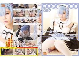 リゼロ/コスプレエロ】レム はSEXする前からをパンツがビショビショ！？「そのままでいいから早くぅ……」生チンポ懇願でパイパンマンコに挿入！当然のように中出しも懇願し始め……！！【同人 コスプレAV】 - アグブマ｜キャラコスプレ専門エロ動画まとめ