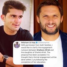 Shaheen Afridi to be engaged to Shahid Afridi's daughter✨