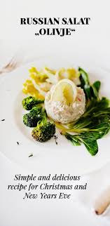 Sudtiroler Kuche Italienischer Salat Fur Euer Weihnachtsessen Food Recipes Healthy Recipes