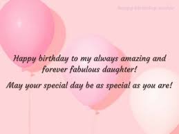 And baby tiffany, who is screaming bloody murder the whole time, literally an infant, to the point that my dad takes. Beautiful Birthday Wishes For Daughter From Dad Happy Birthday Wisher