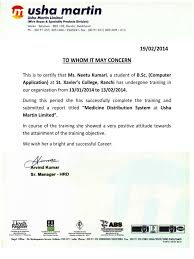 Your presence will be very appreciated. To Whom It May Concern Vocational Education Educational Stages