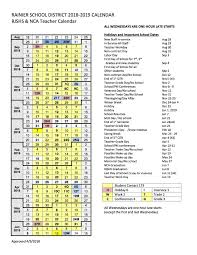 RJSHS daily bell schedules and 2018/2019 school calendar for your reference