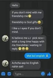 Poetry in urdu funny/funny poems in urdu/poetry in urdu funny/ funny in urdu jokes, very funny poetry in urdu, funny poetry in urdu for students, funny poetry in urdu. Urdu Funny Poetry Home Facebook