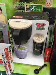 We did not find results for: More Japanese Than Espresso Coffee Maker Green Tea Espresso Make