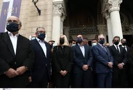 Aftodioikisi.gr οικονόμου για αποδοκιμασίες κατά μητσοτάκη: Yzc9cespfi Qgm