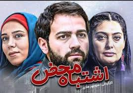 Top 50 Worst rated movies