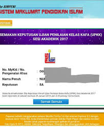Bermula pada tahun 2017, jakim telah memperkenalkan kaedah baru bagi mengetahui dengan lebih cepat dan pantas keputusan upkk iaitu dengan. Semak Keputusan Ujian Upkk Dan Psra Dan Sma Dan Stam Facebook