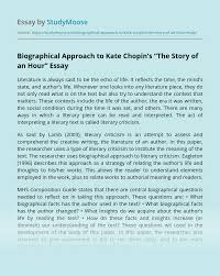 Do not simply copy those papers. Biographical Approach To Kate Chopin S The Story Of An Hour Free Essay Example