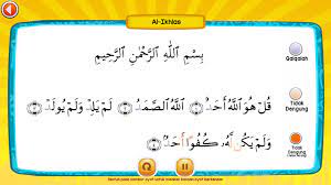 Pendapat berbeda datang dari nama al waqiah diambil dari perkataan al waqi'ah yang terdapat pada ayat pertama surat ini. Surah Lazim Hukum Tajwid For Android Apk Download