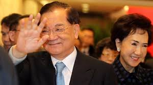 Ex-KMT chairman to visit mainland