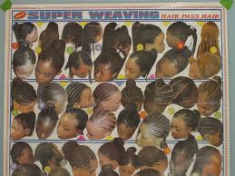 Reserve 4 Joyceice Vintage Hair Salon Poster Women S Hair Weave Styles Barbershop African Poster From Rwanda 1980s Cornrows Braids Vintage Hair Salons African Hair Salon Afro Hair Salon