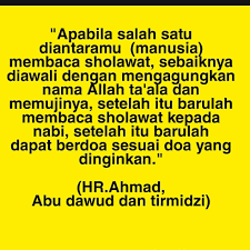 Penamaan bacaan sholawat di atas tidak terlepas dari kronologi 'terciptanya' bacaan sholawat tersebut yang berasal dari sebuah peristiwa yang dialami oleh salah satu orang 'arif. Tata Cara Mengamalkan Sholawat Munjiyat Artikel Tentang Islam