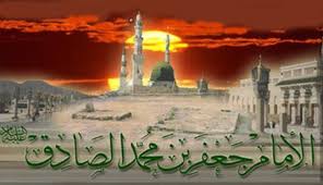 يوم #تفجير_مسجد_الامام_الصادق اتذكر رحت بنك الدم بالجابرية كان البنك مصكر و الدورية مصكرة المدخل اضطريت اشرح لكل واحد وصل ان البنك مصكر و مكتفي و راح يفتح بعد الافطار كل اللي كلمتهم كانوا مقيمين. Ø§Ù„Ø®Ø· Ø§Ù„ØªØ±Ø¨ÙˆÙŠ Ù„Ù„Ø¥Ù…Ø§Ù… Ø§Ù„Øµ Ø§Ø¯Ù‚ Ø¹ Ù‚Ù†Ø§Ø© Ø§Ù„Ø¹Ø§Ù„Ù… Ø§Ù„Ø§Ø®Ø¨Ø§Ø±ÙŠØ©