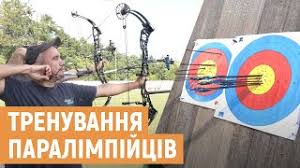 Середа, 25.08.2021 | 09:59 0 0. Paralimpijski Igri 2020 Yak Vidbuvayetsya Pidgotovka Sportsmeniv Iz Lvivshini