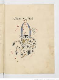 عبد الرحمن بن عمر الصوفي كتاب صور الكواكب الثابتة Bibliotheque De France Taureau Zodiaque