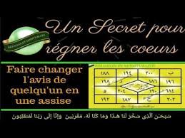 Epingle Sur Secret