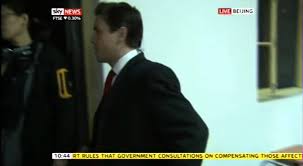 And on the other side of the old city, as the air raid sirens wailed and just arrived at the location for the big news conference announced by president trump. Sky News Reporter Detained While Filming Live On Air In China Sky News The Guardian
