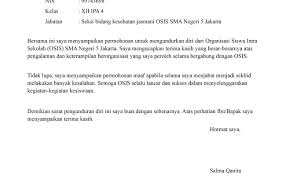 Sebelum memutuskan resign dari pekerjaan, kabarkan rencanamu ini kepada supervisor atau atasanmu. Contoh Surat Pengunduran Diri Organisasi Kampus Yang Baik Cute766