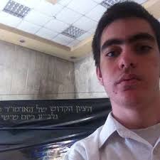 עבודה בפורטוגל והתנדבות בחוות