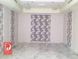 افخم انواع ورق الجدران contemporary rug flooring home decor