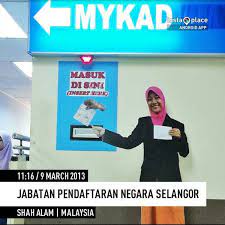 Audit negara jabatan akuantan negara jabatan perbendaharaan negara akademi audit negara alamat perpustakaan negara pendaftaran negara bidang keberhasilan utama negara jabatan perpustakaan negara dasar wanita negara lembaga padi dan beras negara alamat bank negara majlis sukan. Jabatan Pendaftaran Negara Selangor Shah Alam Selangor
