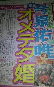 ラジコは、日本国内限定のサービスとなりますので、今アクセスしている場所からお聴きいただくことはできません。 this application program is released for use in japan only and is not to be used in any other country. Seek3jz0psfn7m
