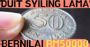 Duit lama syiling 1 ringgit yang menjadi sejarah. Duit Syiling Lama Yang Bernilai Dijual Ribuan Ringgit Malaysia