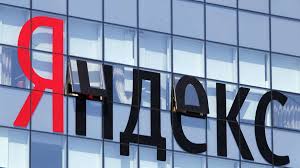 Yandex blue / we did not find results for:. Yandex Will Google Auch International Angreifen Film Tv Serien