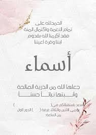 لبيع وشراء الخدمات المصغرة, إعرض خدماتك أو احصل على ما تريد بدء من خمسة دولار. ØªØµÙ…ÙŠÙ… Ø¨Ø·Ø§Ù‚Ø§Øª Ø¯Ø¹ÙˆØ© Ø®Ø·ÙˆØ¨Ø©