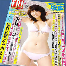 傷や汚れあり】FRIDAY フライデーダイナマイト 2016年 久松郁実 柳ゆり菜 筧美和子 おのののか 高橋しょう子 壇蜜DVD  阪神タイガース怒座談会の落札情報詳細 - ヤフオク落札価格検索 オークフリー