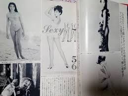 FRIDAY フライデー 1991年11月1日号 NO.44☆長渕剛＆清水美沙・朝帰り宮沢りえ4pキューティー鈴木いずな忍夏木マリ水原ゆう紀(FRIDAY)｜売買されたオークション情報、Yahoo!オークション(旧ヤフオク!)  の商品情報をアーカイブ公開 - オークファン（aucfan.com）