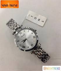 Pin On Nishtrend Lady