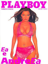 Andreea Antonescu Playboy Magazine July 2002 Cover Photo Romania